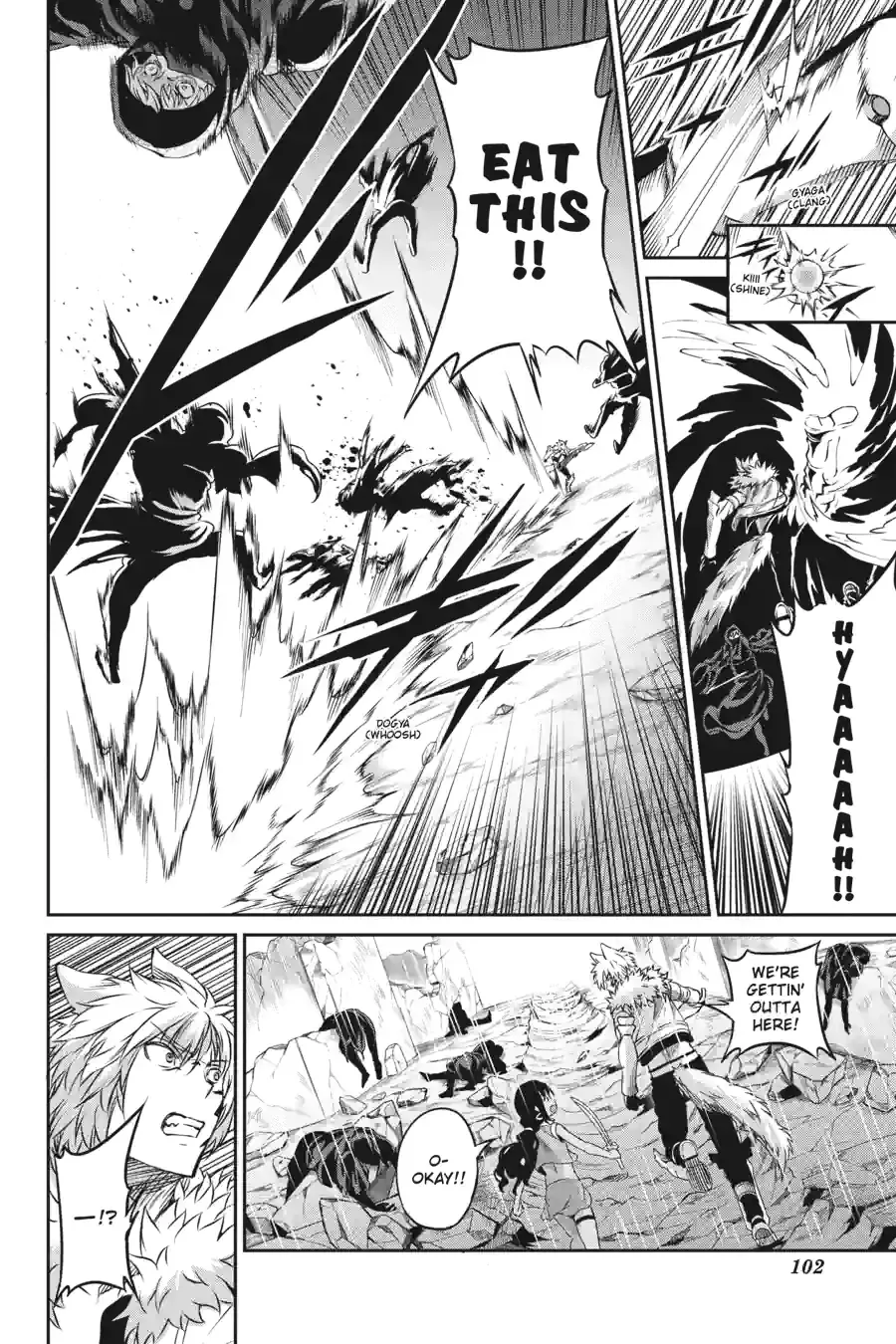 Dungeon ni Deai wo Motomeru no wa Machigatte Iru Darou ka Gaiden - Sword Oratoria Chapter 184 page 3