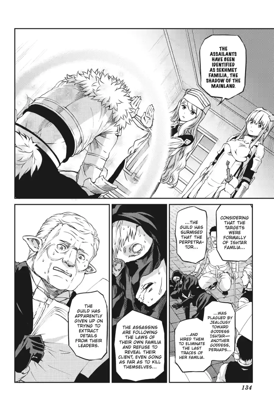 Dungeon ni Deai wo Motomeru no wa Machigatte Iru Darou ka Gaiden - Sword Oratoria Chapter 186 page 4