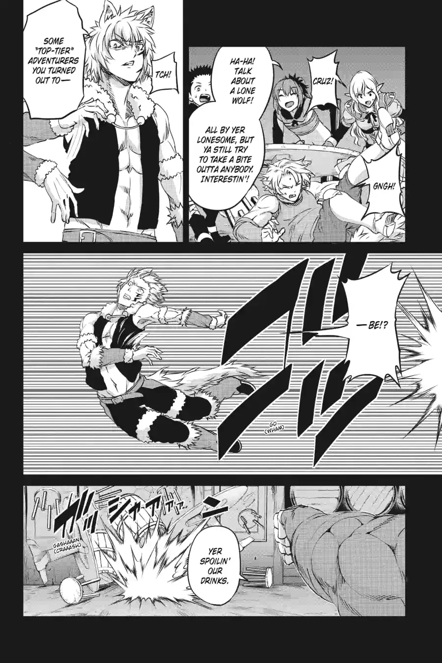 Dungeon ni Deai wo Motomeru no wa Machigatte Iru Darou ka Gaiden - Sword Oratoria Chapter 187 page 9