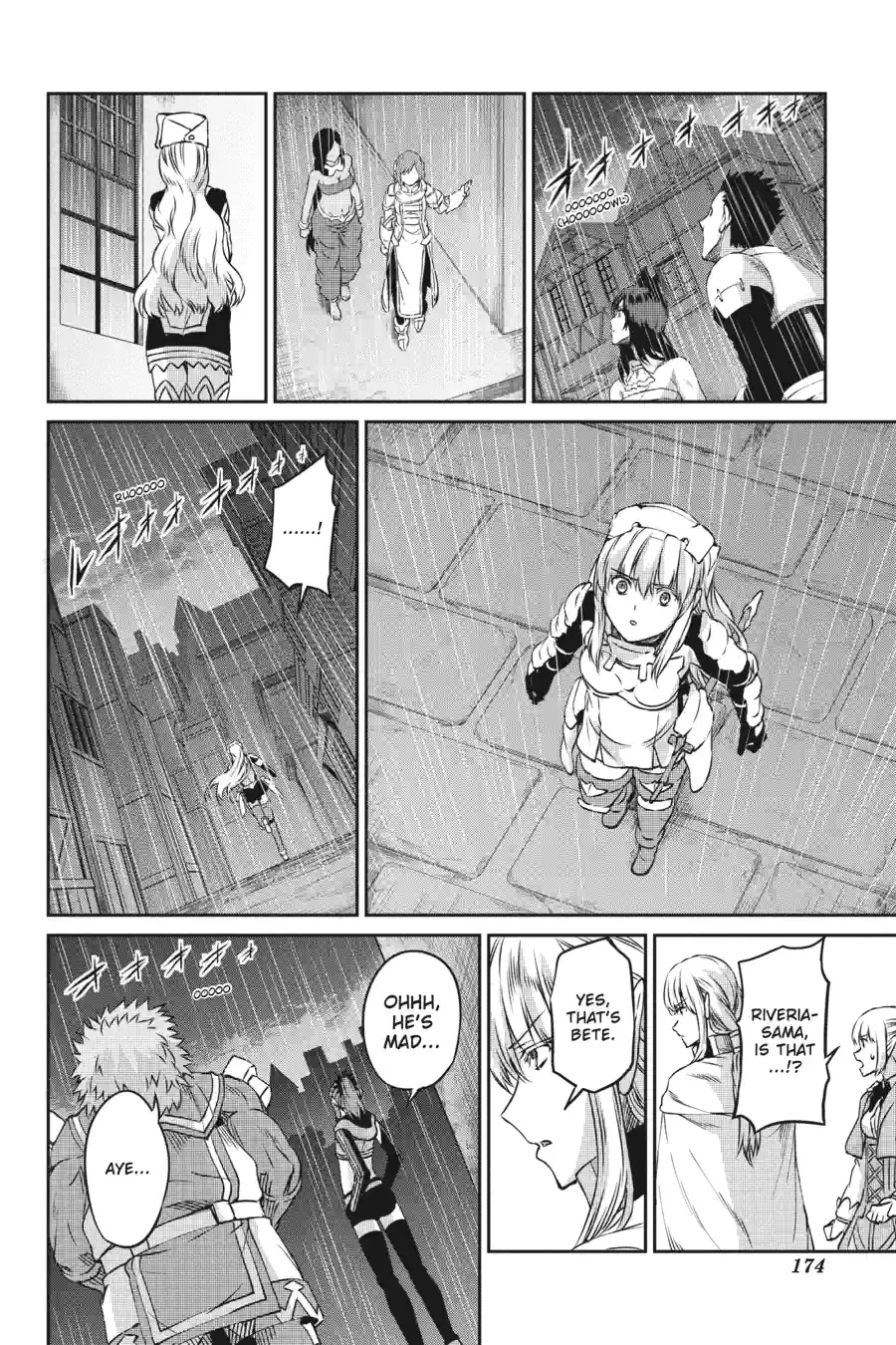 Dungeon ni Deai wo Motomeru no wa Machigatte Iru Darou ka Gaiden - Sword Oratoria Chapter 188 page 14