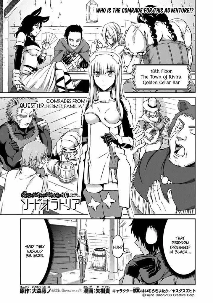 Dungeon ni Deai wo Motomeru no wa Machigatte Iru Darou ka Gaiden - Sword Oratoria Chapter 19 page 1