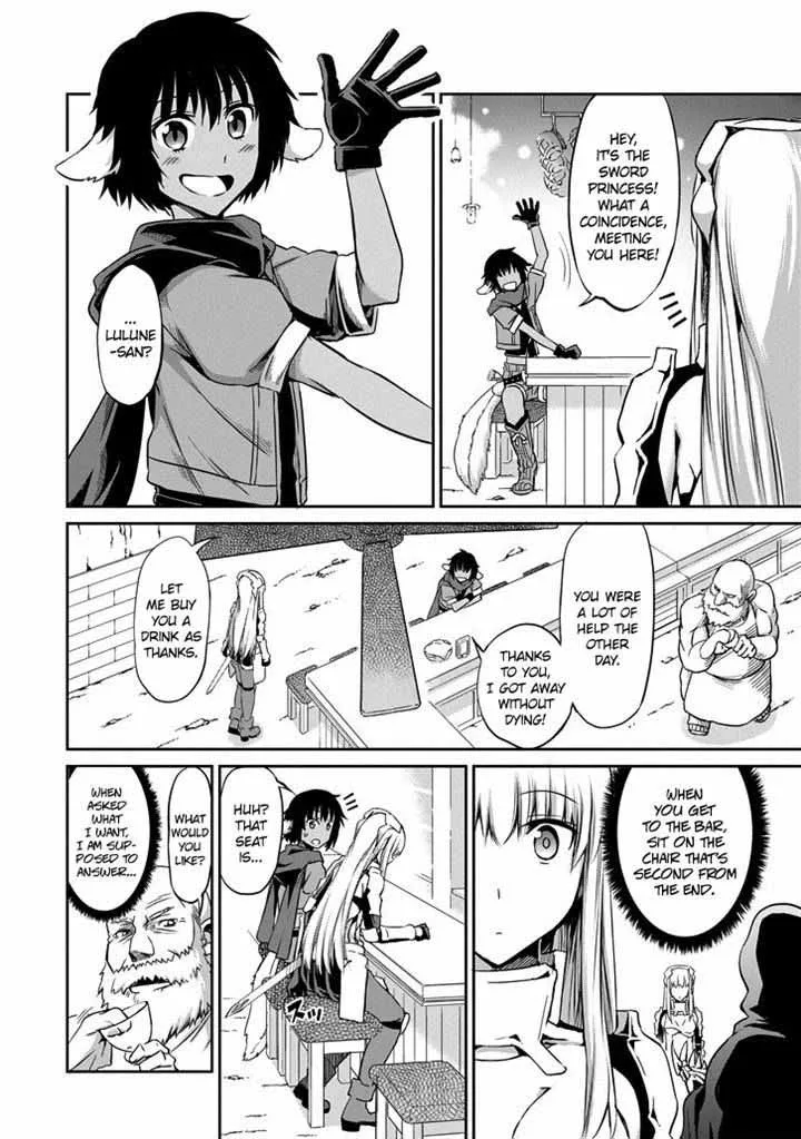 Dungeon ni Deai wo Motomeru no wa Machigatte Iru Darou ka Gaiden - Sword Oratoria Chapter 19 page 2