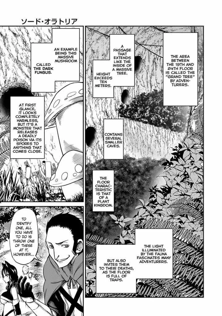 Dungeon ni Deai wo Motomeru no wa Machigatte Iru Darou ka Gaiden - Sword Oratoria Chapter 19 page 11