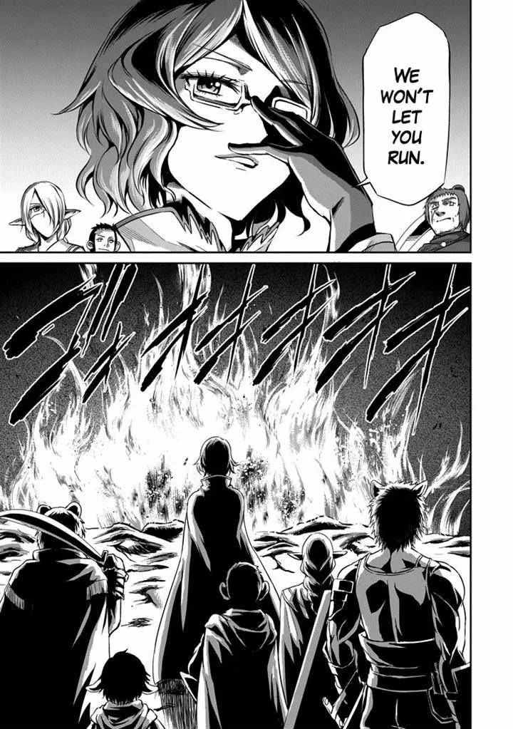 Dungeon ni Deai wo Motomeru no wa Machigatte Iru Darou ka Gaiden - Sword Oratoria Chapter 19 page 25