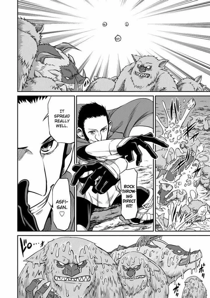 Dungeon ni Deai wo Motomeru no wa Machigatte Iru Darou ka Gaiden - Sword Oratoria Chapter 19 page 22