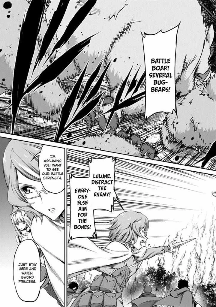 Dungeon ni Deai wo Motomeru no wa Machigatte Iru Darou ka Gaiden - Sword Oratoria Chapter 19 page 17