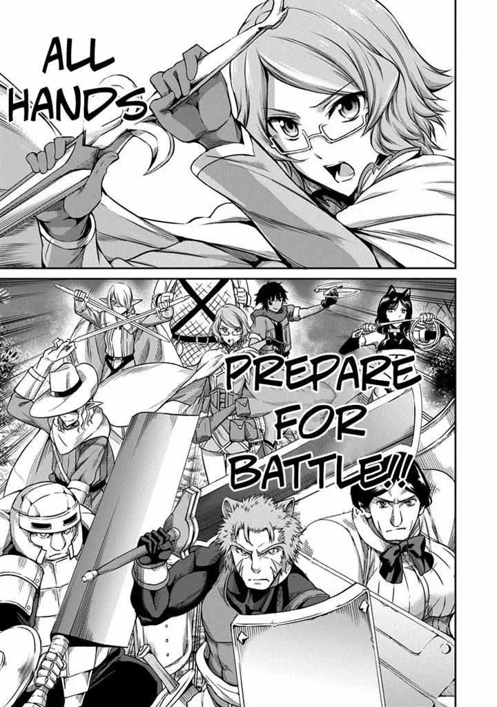 Dungeon ni Deai wo Motomeru no wa Machigatte Iru Darou ka Gaiden - Sword Oratoria Chapter 19 page 15
