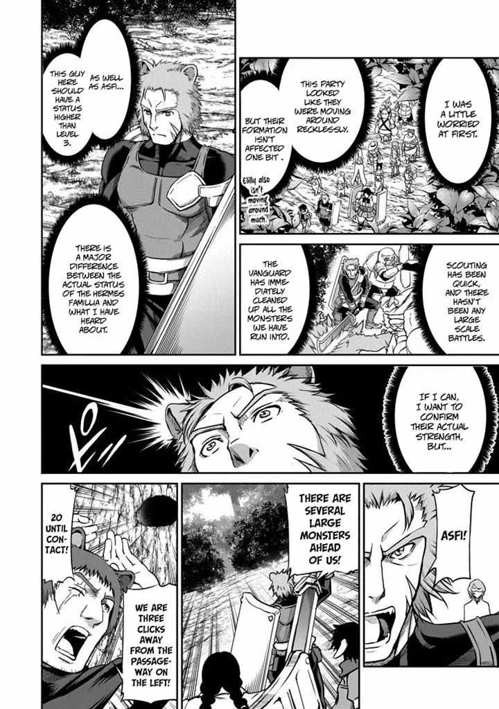 Dungeon ni Deai wo Motomeru no wa Machigatte Iru Darou ka Gaiden - Sword Oratoria Chapter 19 page 14