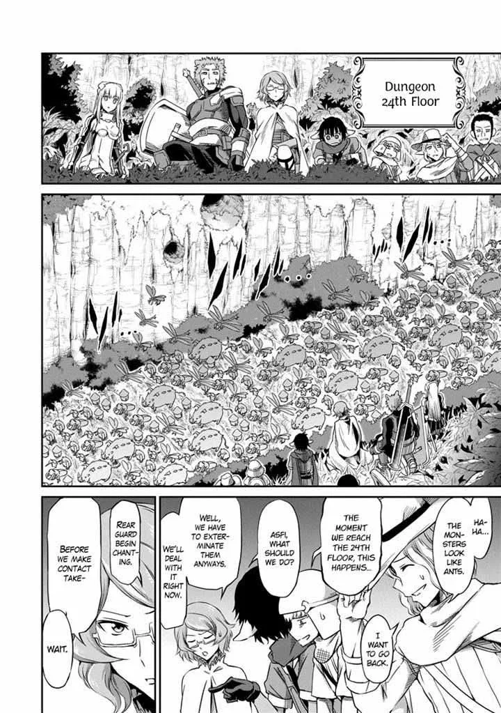 Dungeon ni Deai wo Motomeru no wa Machigatte Iru Darou ka Gaiden - Sword Oratoria Chapter 19 page 32