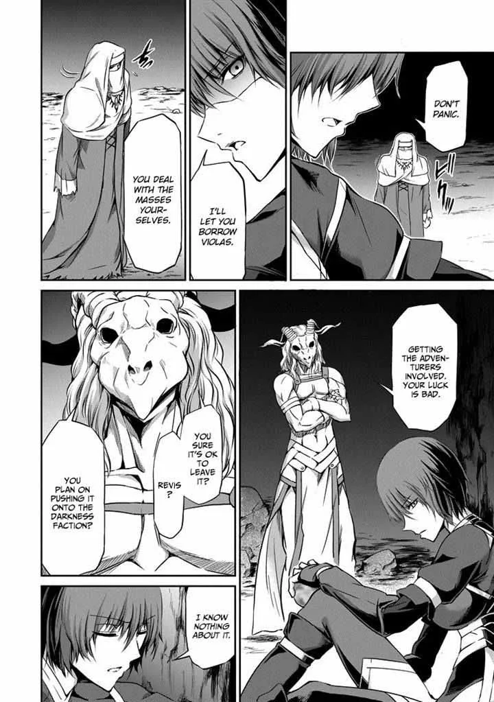 Dungeon ni Deai wo Motomeru no wa Machigatte Iru Darou ka Gaiden - Sword Oratoria Chapter 19 page 46