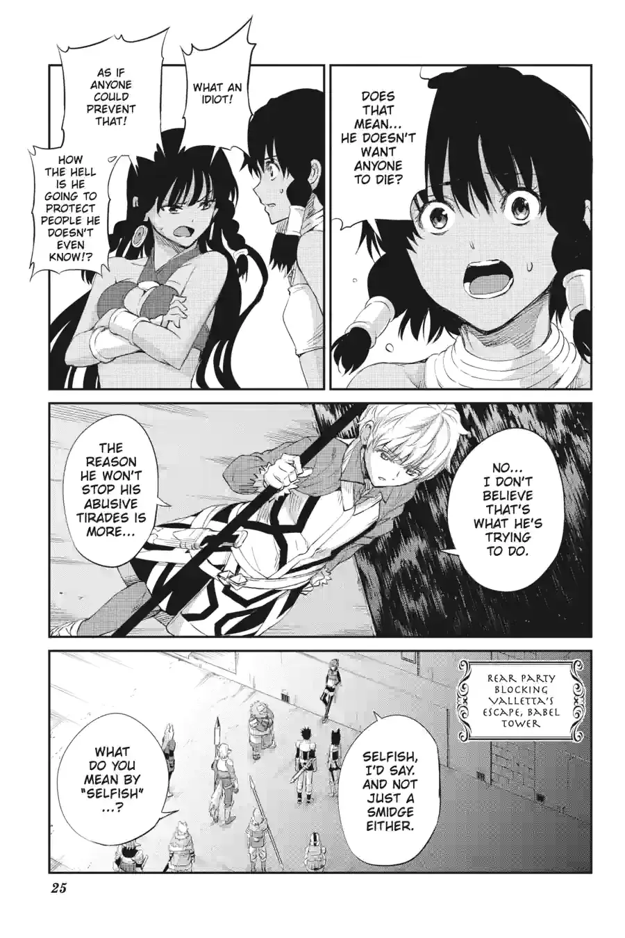 Dungeon ni Deai wo Motomeru no wa Machigatte Iru Darou ka Gaiden - Sword Oratoria Chapter 190 page 8