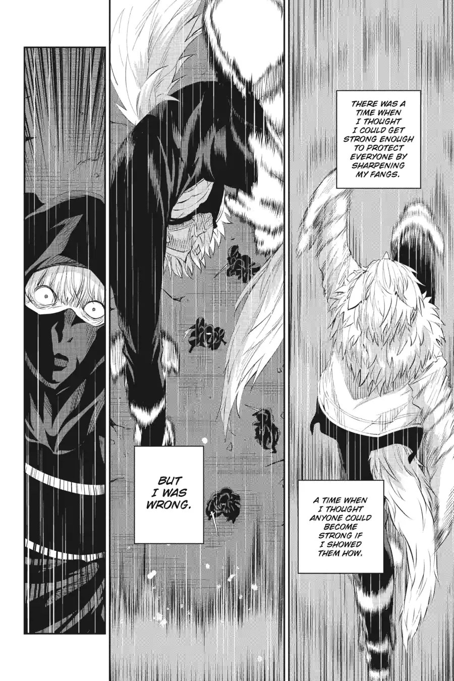 Dungeon ni Deai wo Motomeru no wa Machigatte Iru Darou ka Gaiden - Sword Oratoria Chapter 190 page 5