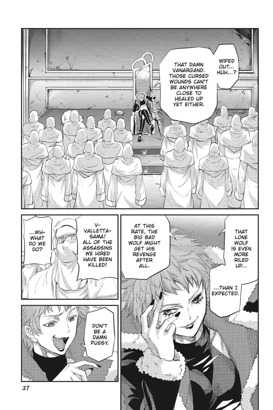 Dungeon ni Deai wo Motomeru no wa Machigatte Iru Darou ka Gaiden - Sword Oratoria Chapter 191 page 4
