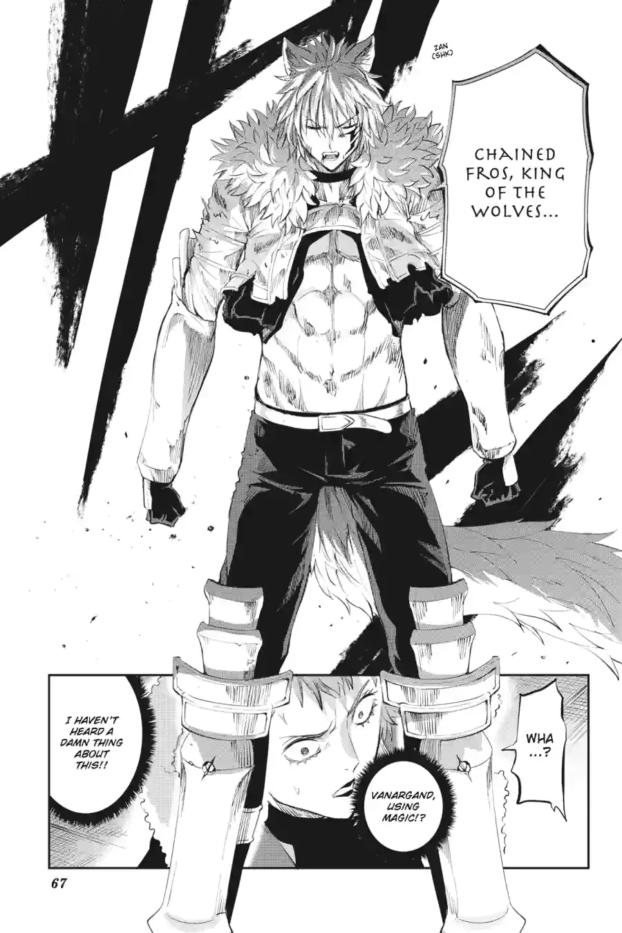 Dungeon ni Deai wo Motomeru no wa Machigatte Iru Darou ka Gaiden - Sword Oratoria Chapter 193 page 4