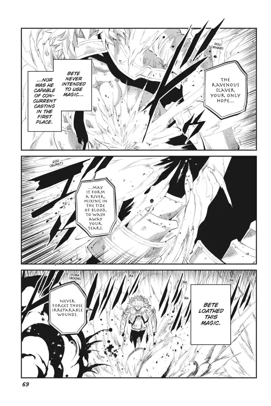 Dungeon ni Deai wo Motomeru no wa Machigatte Iru Darou ka Gaiden - Sword Oratoria Chapter 193 page 6