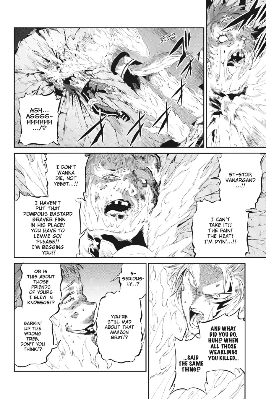 Dungeon ni Deai wo Motomeru no wa Machigatte Iru Darou ka Gaiden - Sword Oratoria Chapter 194 page 12