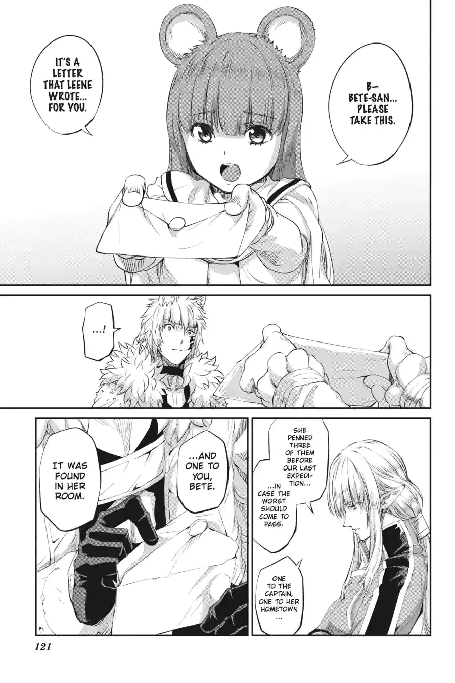 Dungeon ni Deai wo Motomeru no wa Machigatte Iru Darou ka Gaiden - Sword Oratoria Chapter 196 page 7