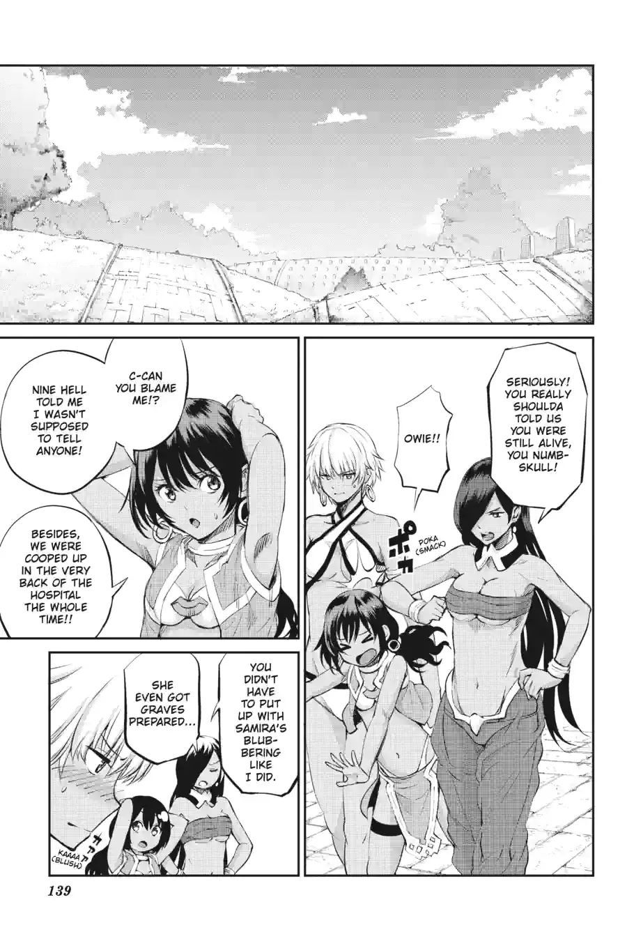 Dungeon ni Deai wo Motomeru no wa Machigatte Iru Darou ka Gaiden - Sword Oratoria Chapter 197 page 10