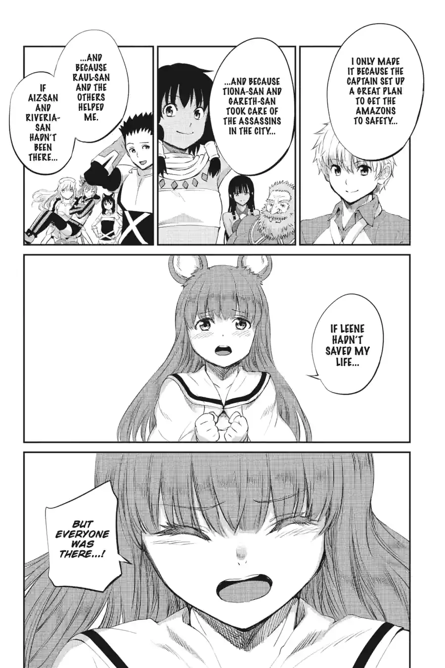 Dungeon ni Deai wo Motomeru no wa Machigatte Iru Darou ka Gaiden - Sword Oratoria Chapter 197 page 1