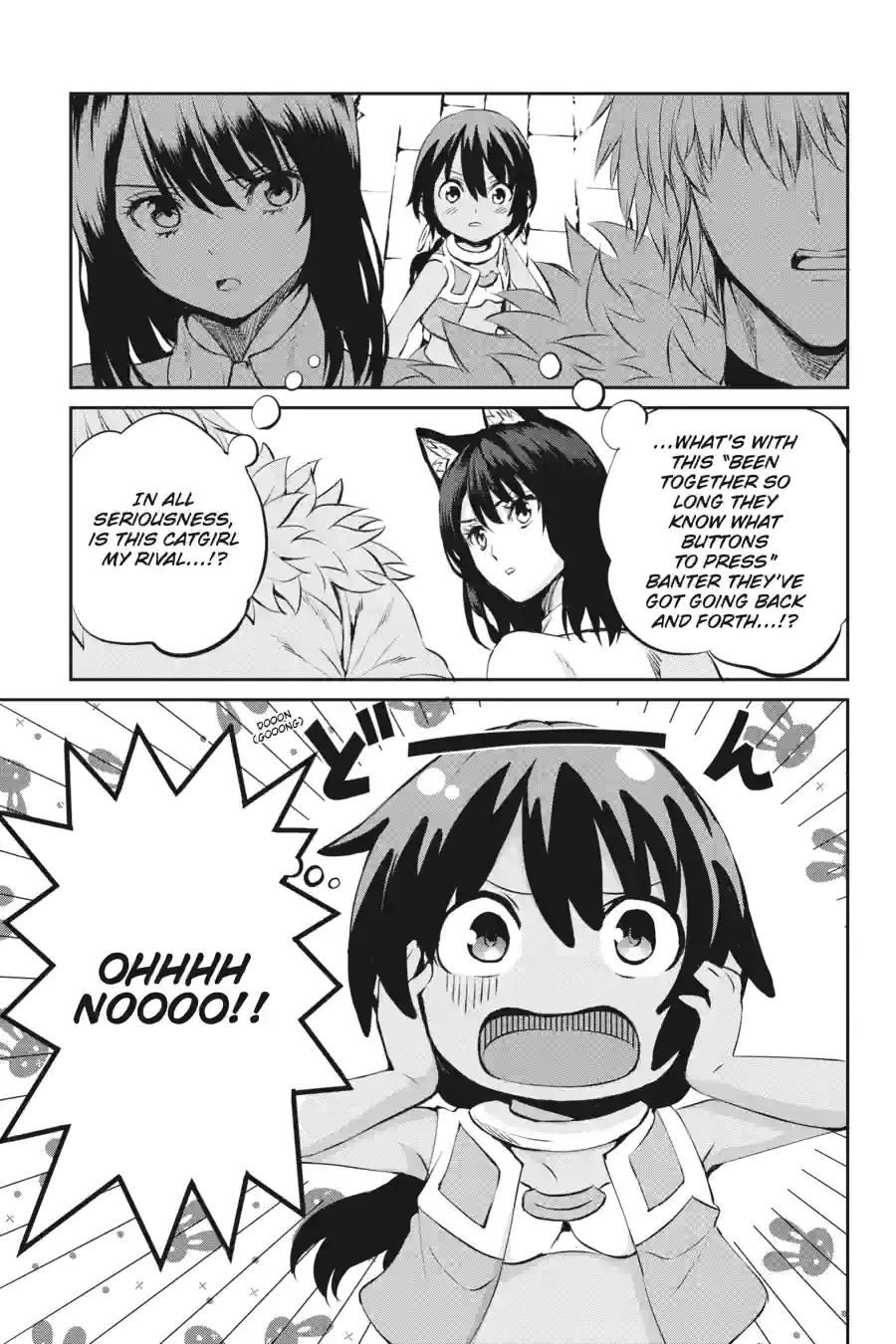 Dungeon ni Deai wo Motomeru no wa Machigatte Iru Darou ka Gaiden - Sword Oratoria Chapter 198 page 15