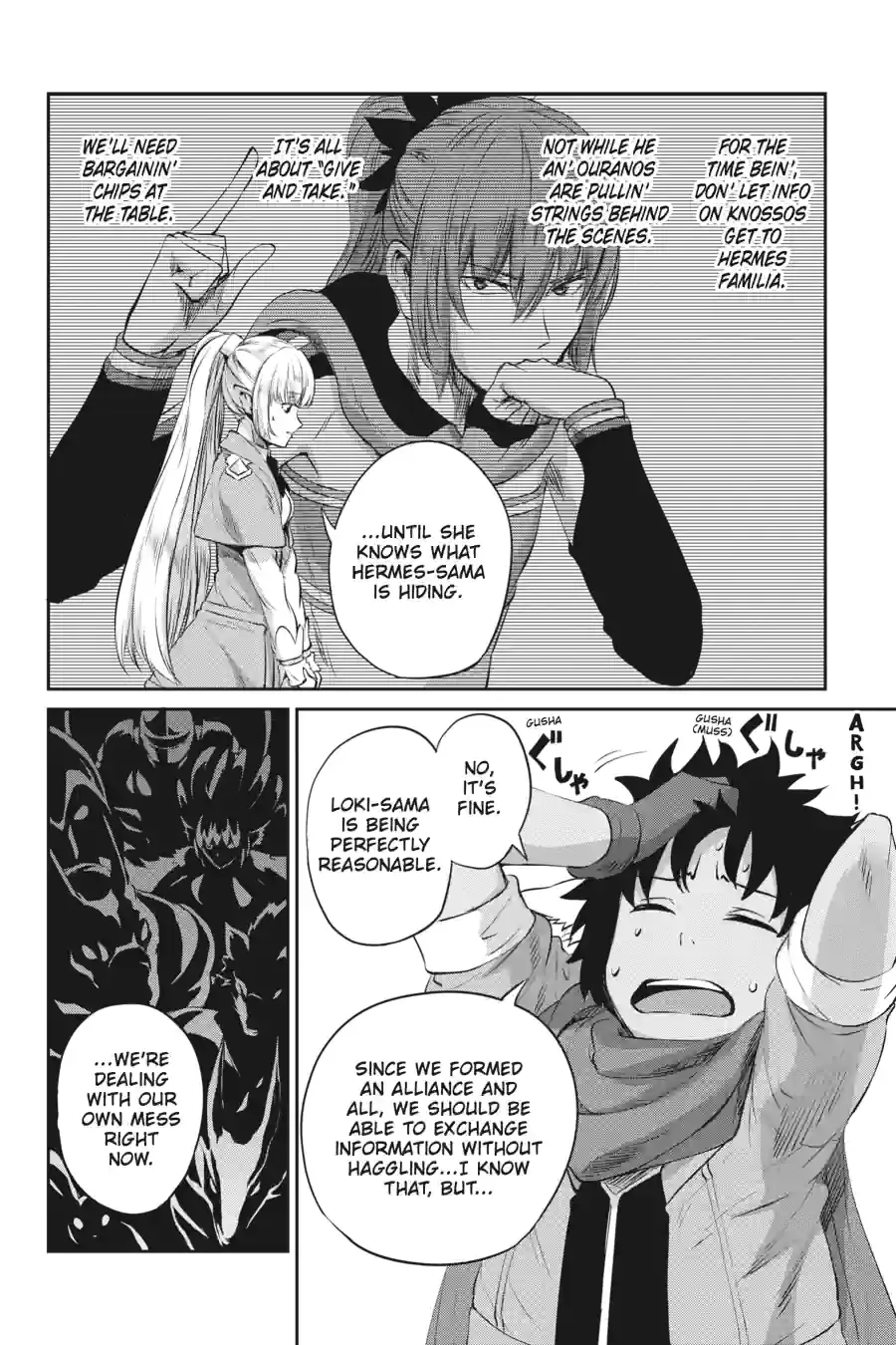 Dungeon ni Deai wo Motomeru no wa Machigatte Iru Darou ka Gaiden - Sword Oratoria Chapter 199 page 11
