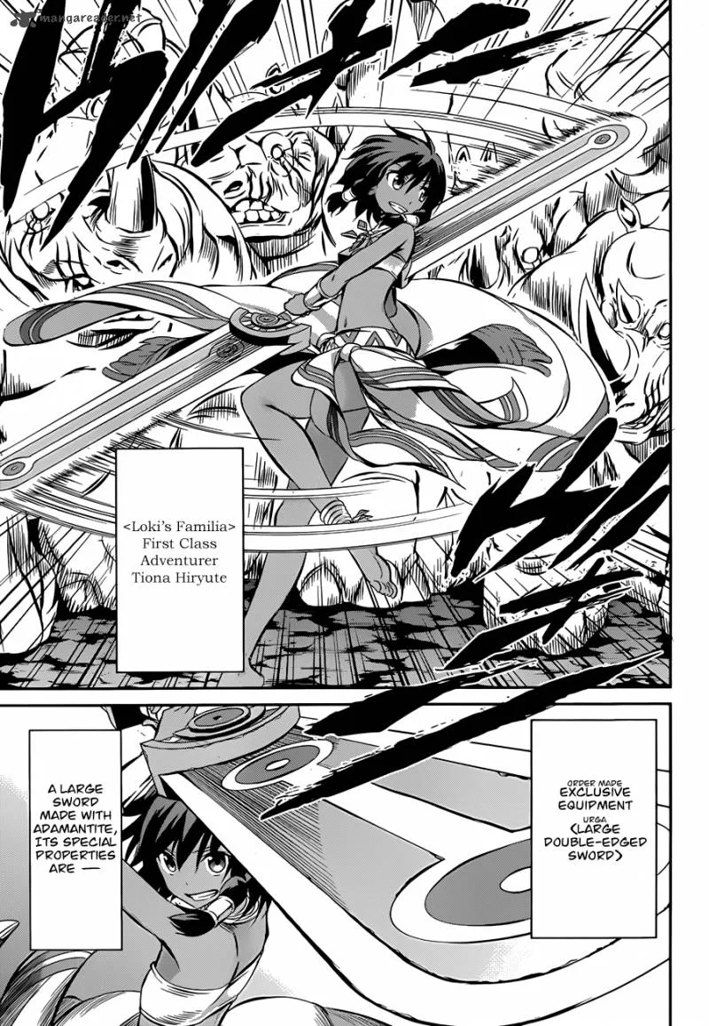 Dungeon ni Deai wo Motomeru no wa Machigatte Iru Darou ka Gaiden - Sword Oratoria Chapter 2 page 5