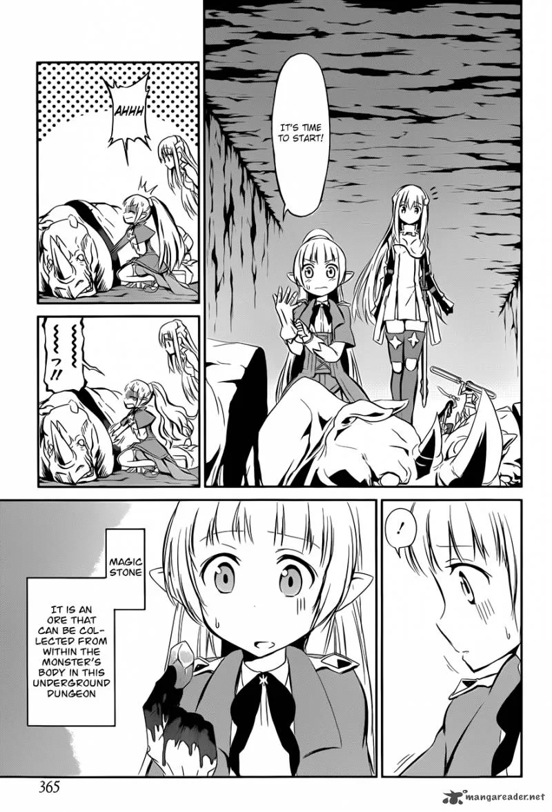 Dungeon ni Deai wo Motomeru no wa Machigatte Iru Darou ka Gaiden - Sword Oratoria Chapter 2 page 15