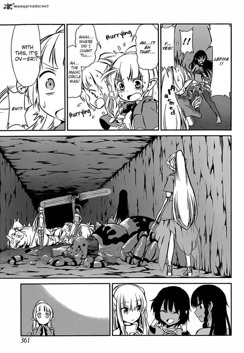 Dungeon ni Deai wo Motomeru no wa Machigatte Iru Darou ka Gaiden - Sword Oratoria Chapter 2 page 11