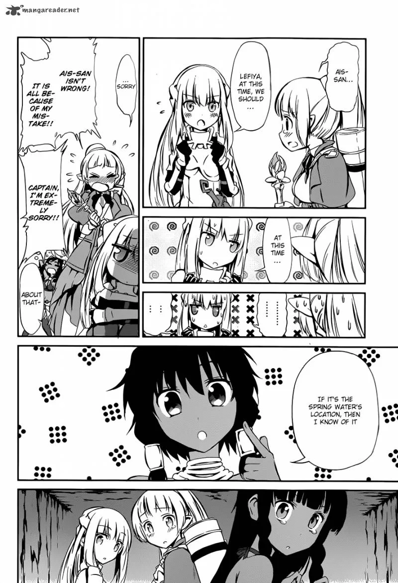 Dungeon ni Deai wo Motomeru no wa Machigatte Iru Darou ka Gaiden - Sword Oratoria Chapter 2 page 26