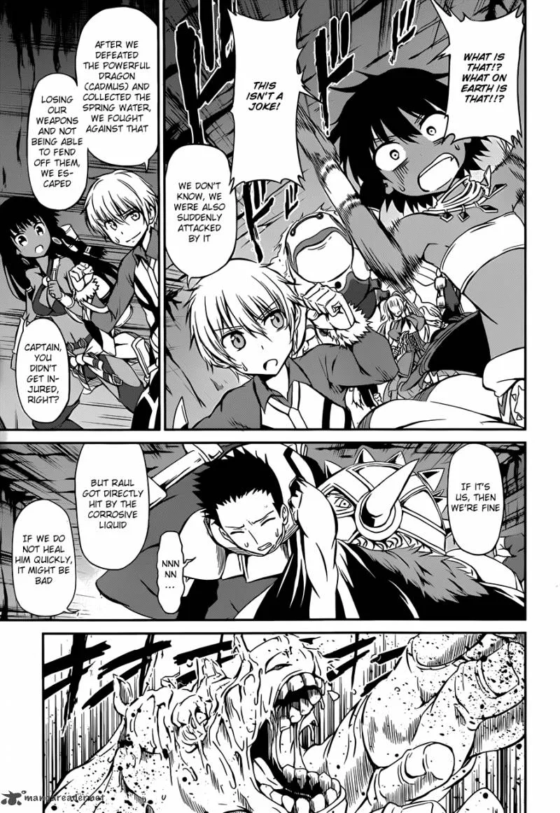 Dungeon ni Deai wo Motomeru no wa Machigatte Iru Darou ka Gaiden - Sword Oratoria Chapter 2 page 43