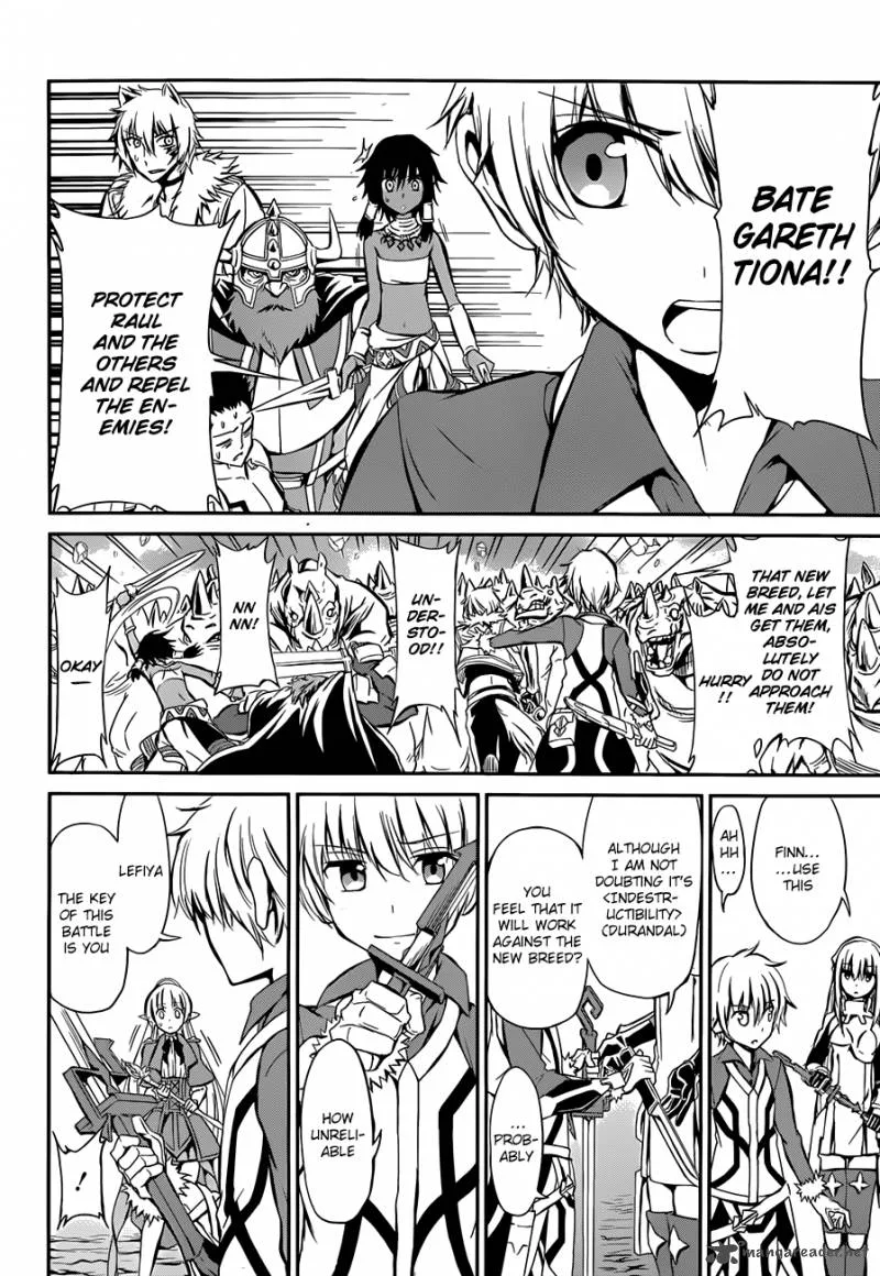 Dungeon ni Deai wo Motomeru no wa Machigatte Iru Darou ka Gaiden - Sword Oratoria Chapter 2 page 51