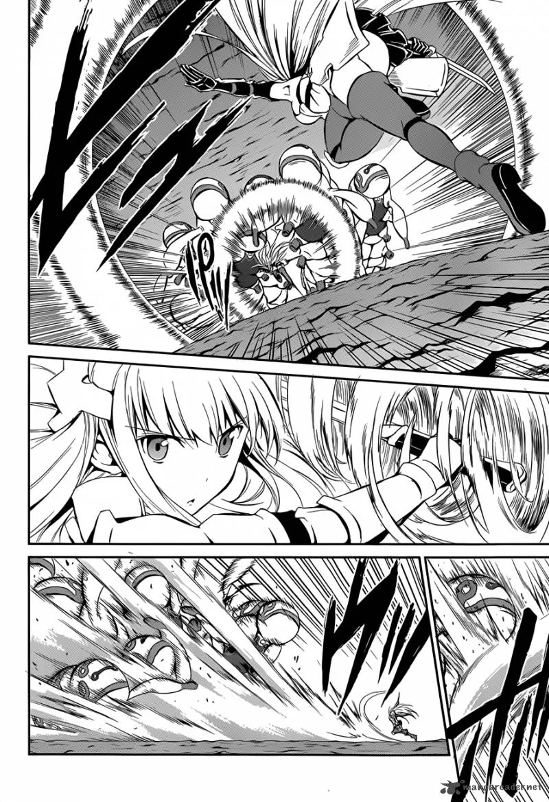 Dungeon ni Deai wo Motomeru no wa Machigatte Iru Darou ka Gaiden - Sword Oratoria Chapter 2 page 55
