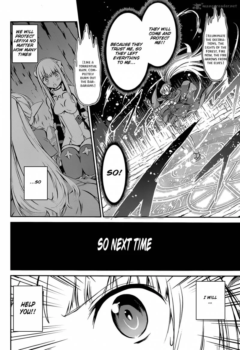 Dungeon ni Deai wo Motomeru no wa Machigatte Iru Darou ka Gaiden - Sword Oratoria Chapter 2 page 63