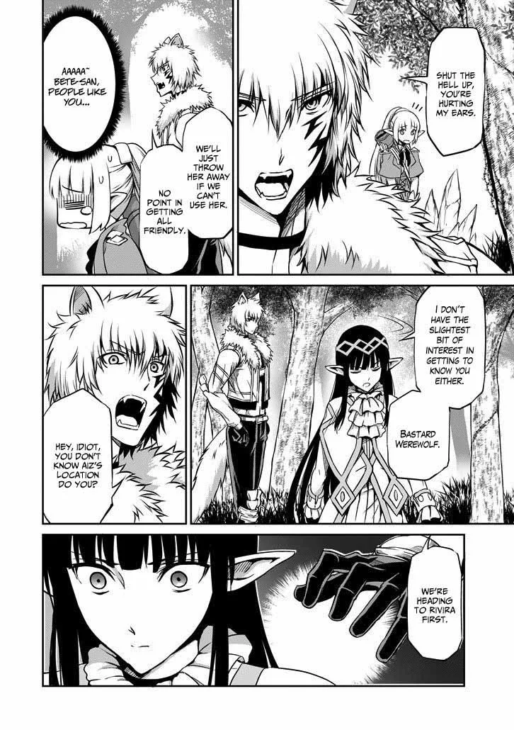 Dungeon ni Deai wo Motomeru no wa Machigatte Iru Darou ka Gaiden - Sword Oratoria Chapter 20 page 14
