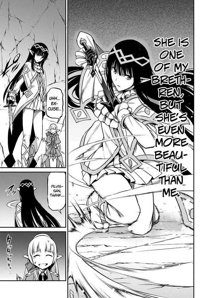 Dungeon ni Deai wo Motomeru no wa Machigatte Iru Darou ka Gaiden - Sword Oratoria Chapter 20 page 9
