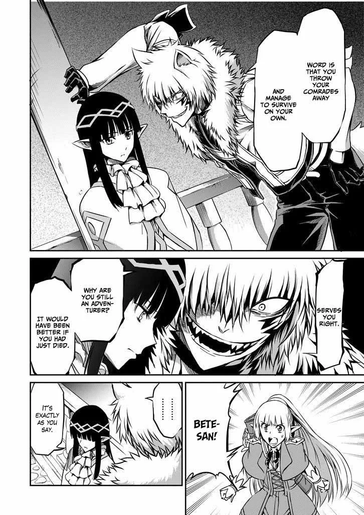 Dungeon ni Deai wo Motomeru no wa Machigatte Iru Darou ka Gaiden - Sword Oratoria Chapter 20 page 36