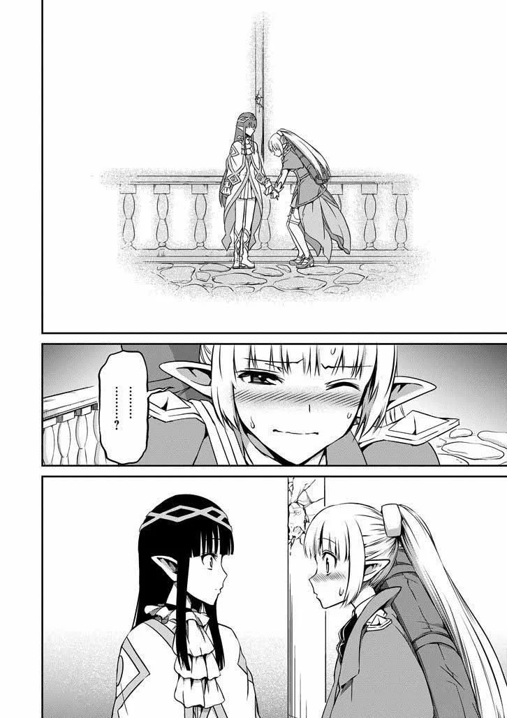 Dungeon ni Deai wo Motomeru no wa Machigatte Iru Darou ka Gaiden - Sword Oratoria Chapter 20 page 44