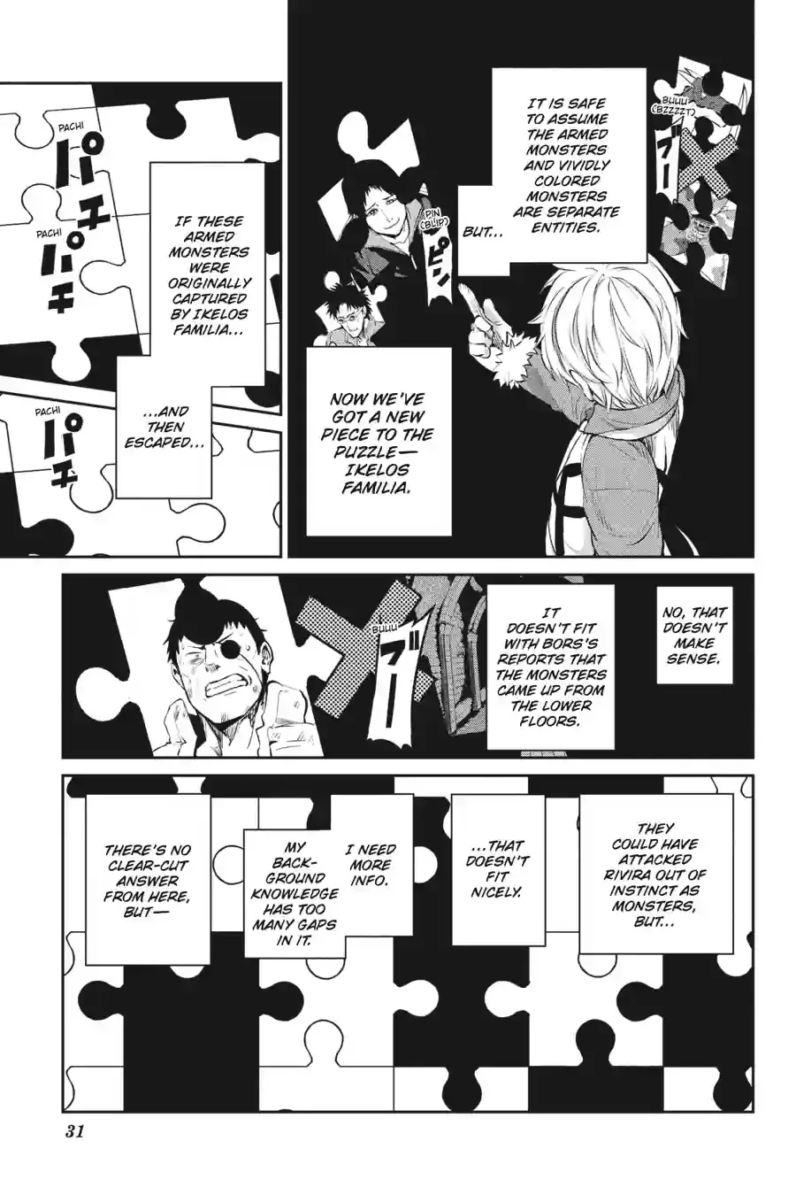 Dungeon ni Deai wo Motomeru no wa Machigatte Iru Darou ka Gaiden - Sword Oratoria Chapter 202 page 13