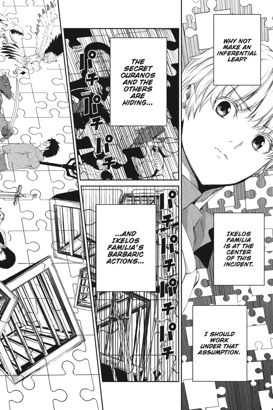 Dungeon ni Deai wo Motomeru no wa Machigatte Iru Darou ka Gaiden - Sword Oratoria Chapter 202 page 14