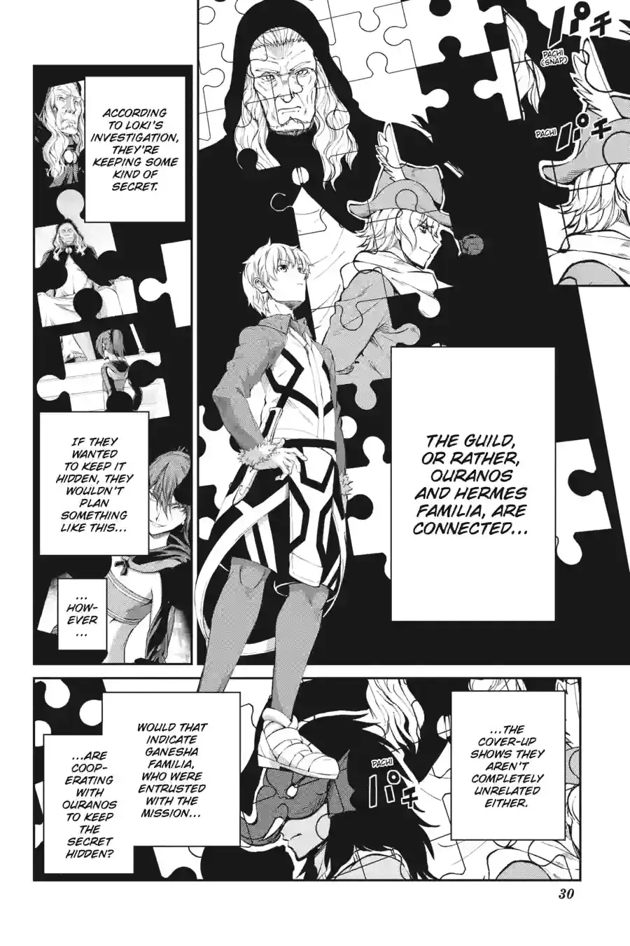 Dungeon ni Deai wo Motomeru no wa Machigatte Iru Darou ka Gaiden - Sword Oratoria Chapter 202 page 12
