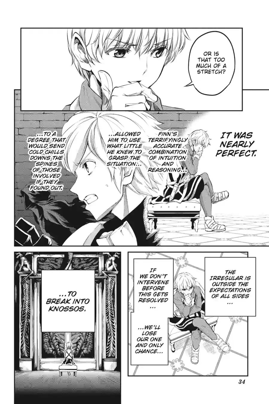 Dungeon ni Deai wo Motomeru no wa Machigatte Iru Darou ka Gaiden - Sword Oratoria Chapter 202 page 16