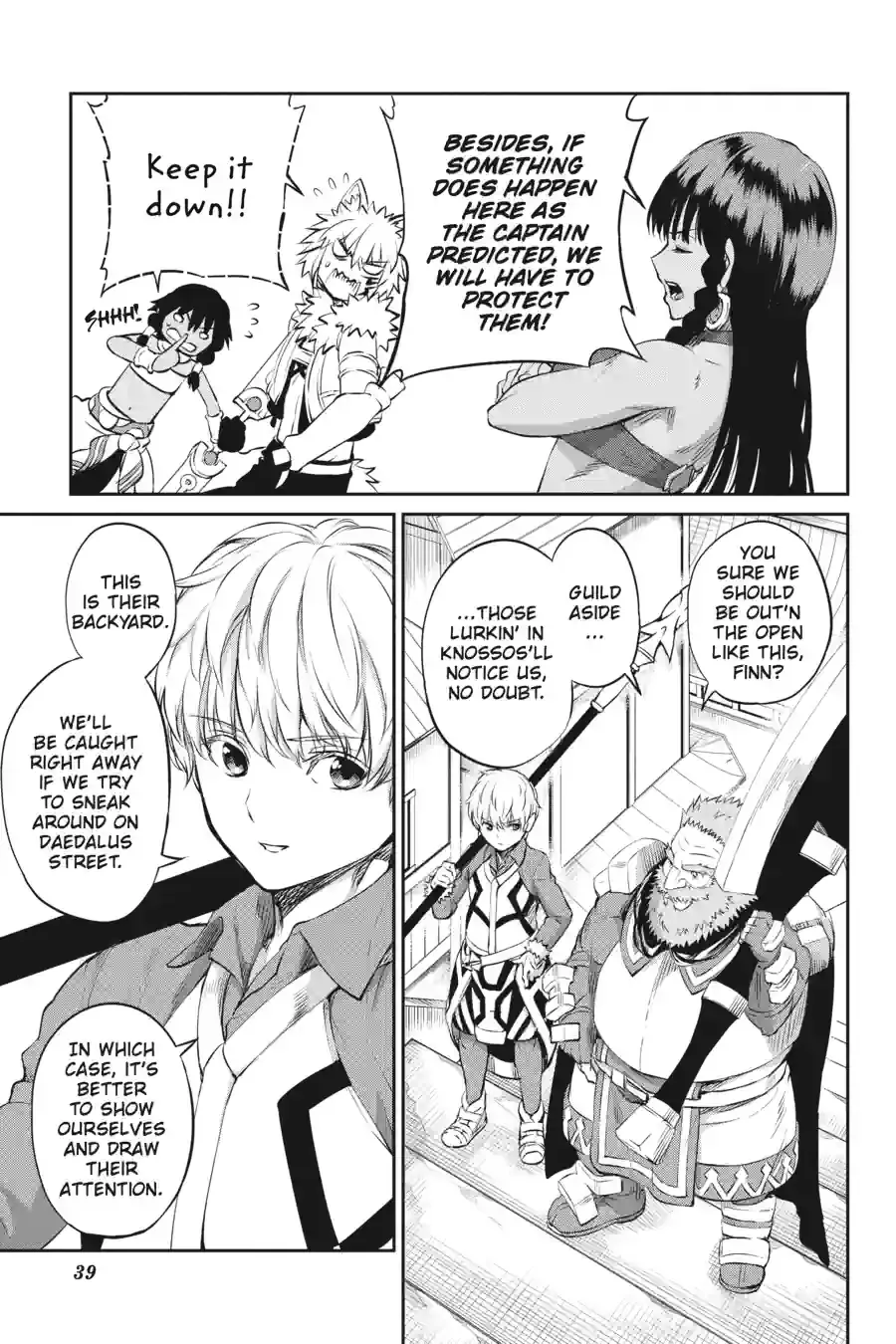 Dungeon ni Deai wo Motomeru no wa Machigatte Iru Darou ka Gaiden - Sword Oratoria Chapter 203 page 2