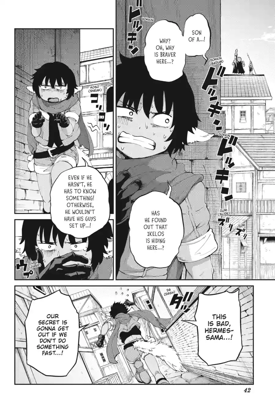 Dungeon ni Deai wo Motomeru no wa Machigatte Iru Darou ka Gaiden - Sword Oratoria Chapter 203 page 5