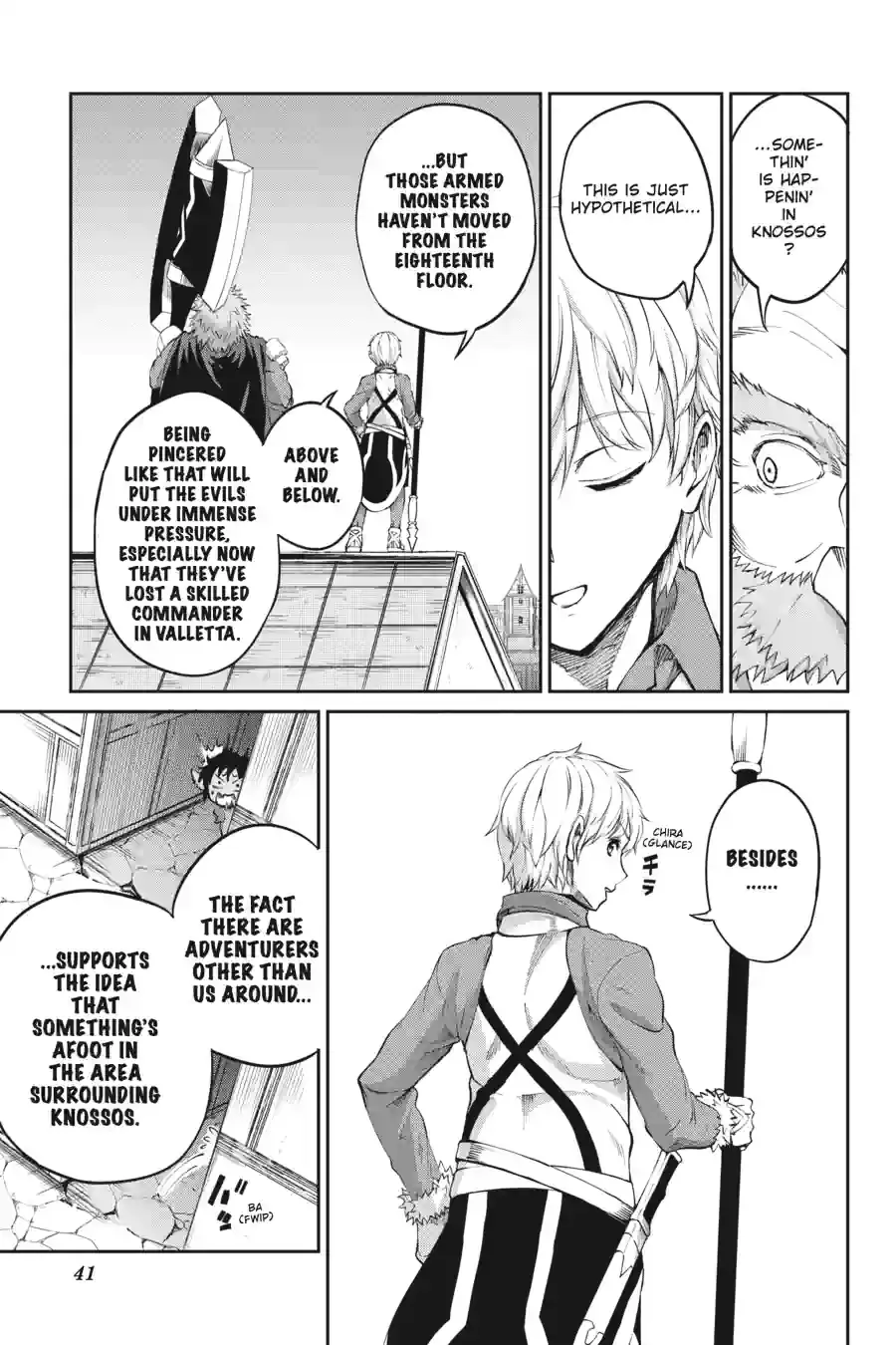 Dungeon ni Deai wo Motomeru no wa Machigatte Iru Darou ka Gaiden - Sword Oratoria Chapter 203 page 4