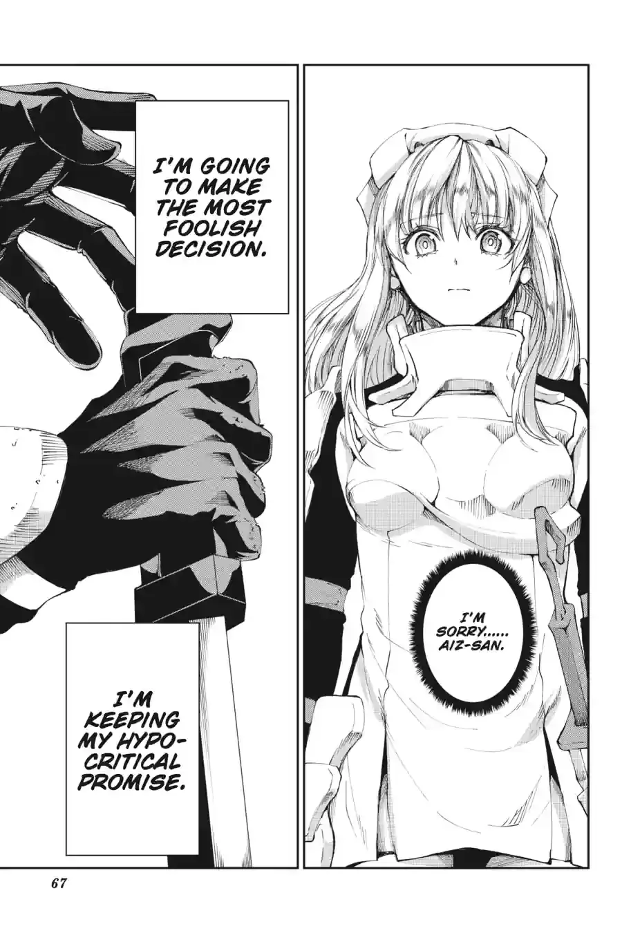 Dungeon ni Deai wo Motomeru no wa Machigatte Iru Darou ka Gaiden - Sword Oratoria Chapter 204 page 13