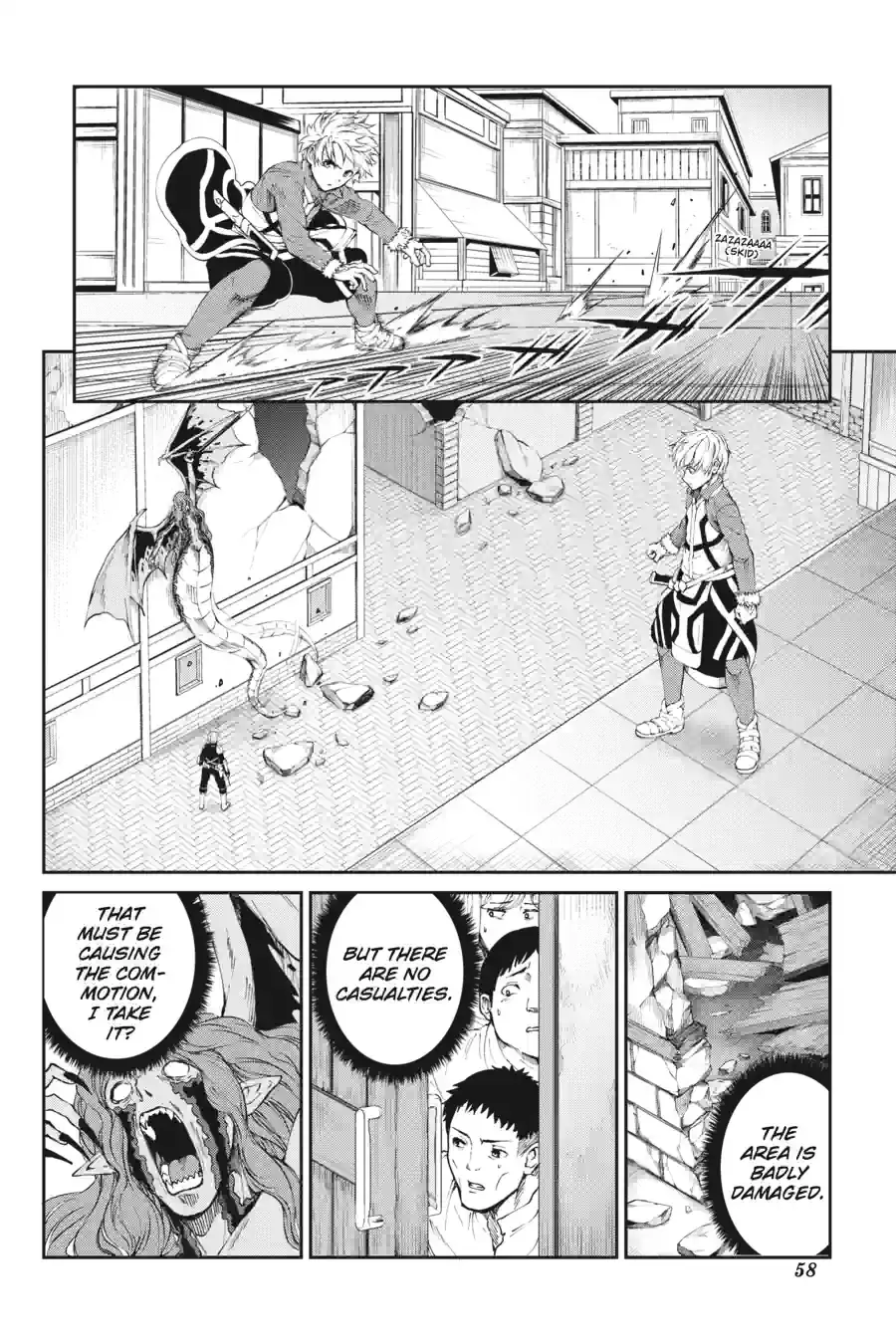 Dungeon ni Deai wo Motomeru no wa Machigatte Iru Darou ka Gaiden - Sword Oratoria Chapter 204 page 4