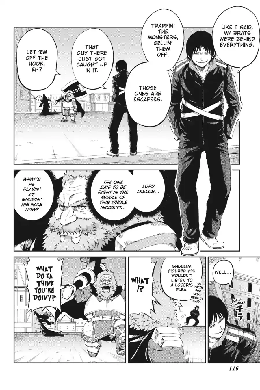Dungeon ni Deai wo Motomeru no wa Machigatte Iru Darou ka Gaiden - Sword Oratoria Chapter 207 page 14