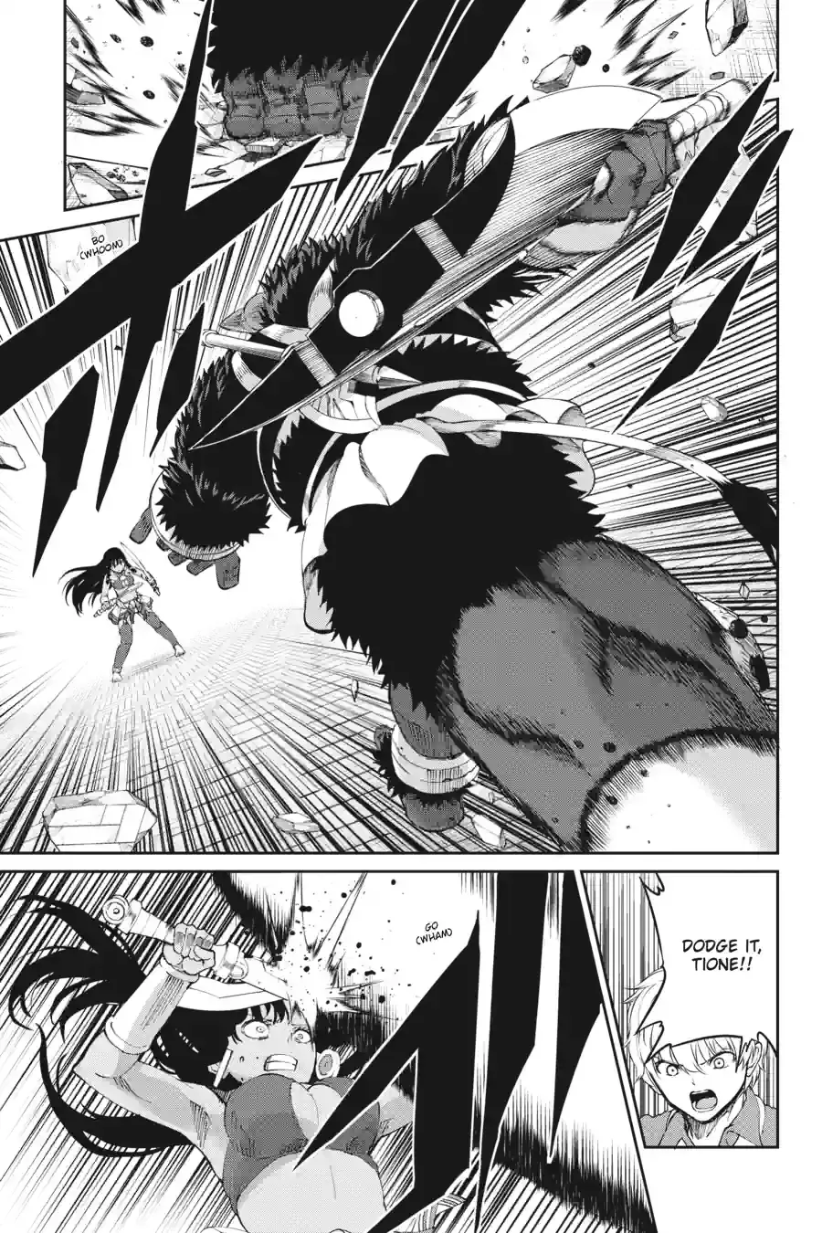 Dungeon ni Deai wo Motomeru no wa Machigatte Iru Darou ka Gaiden - Sword Oratoria Chapter 207 page 5