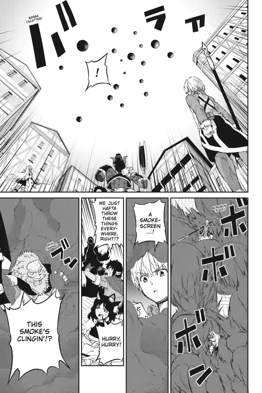 Dungeon ni Deai wo Motomeru no wa Machigatte Iru Darou ka Gaiden - Sword Oratoria Chapter 209 page 6