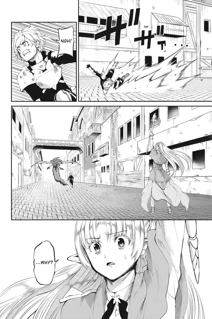 Dungeon ni Deai wo Motomeru no wa Machigatte Iru Darou ka Gaiden - Sword Oratoria Chapter 209 page 17